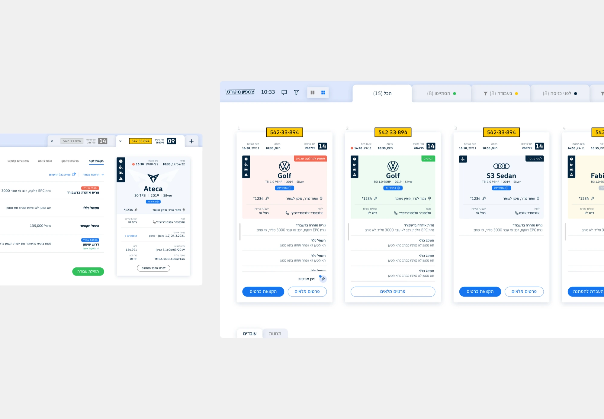 Champion Motors service center system — synchronized manager board and mechanic workstation interfaces